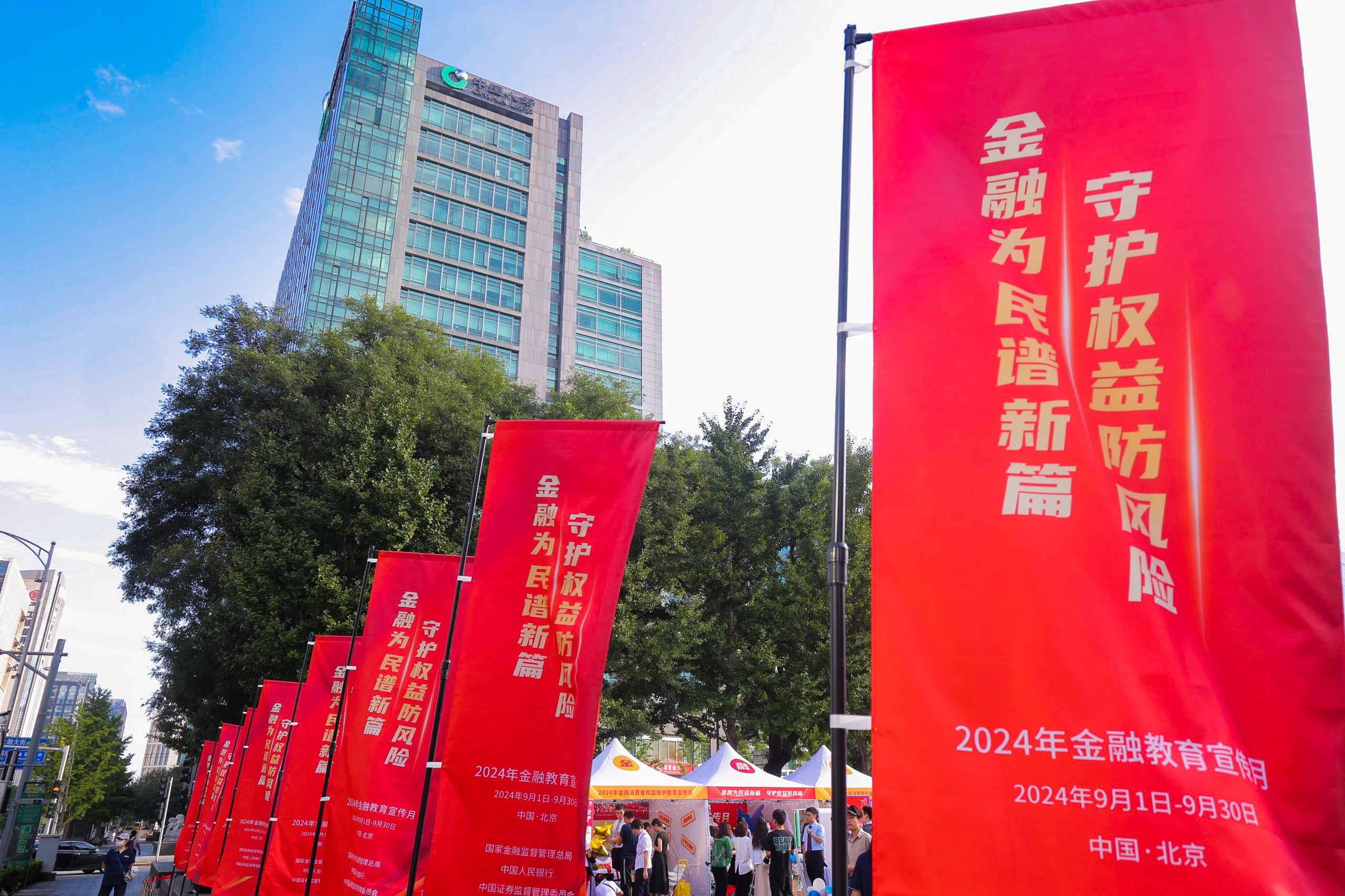 从看病到养老，ESG和普通人越走越近了？