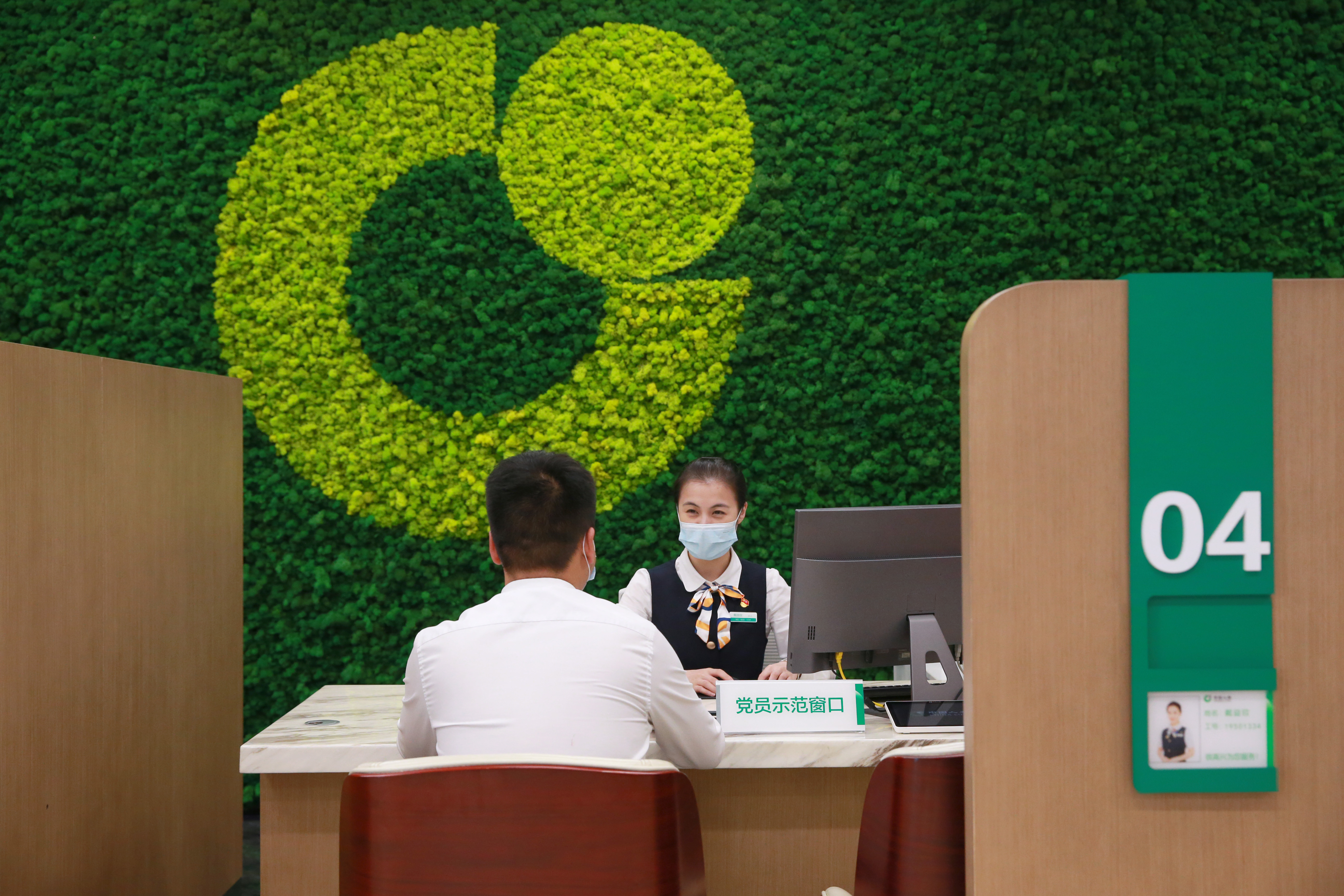 从看病到养老，ESG和普通人越走越近了？