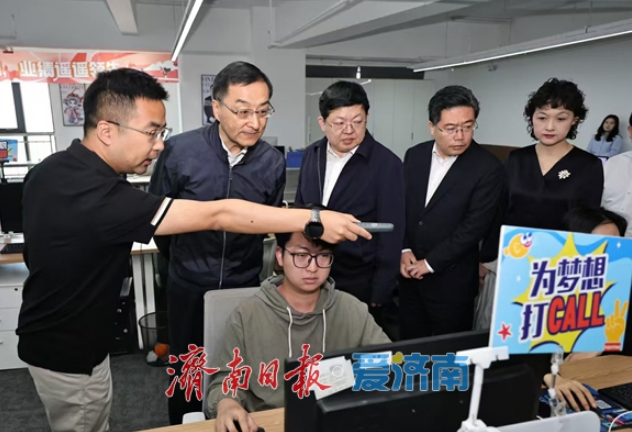 刘强调研文化产业时强调 激发文化创新创造活力 为强省会建设提供有力支撑