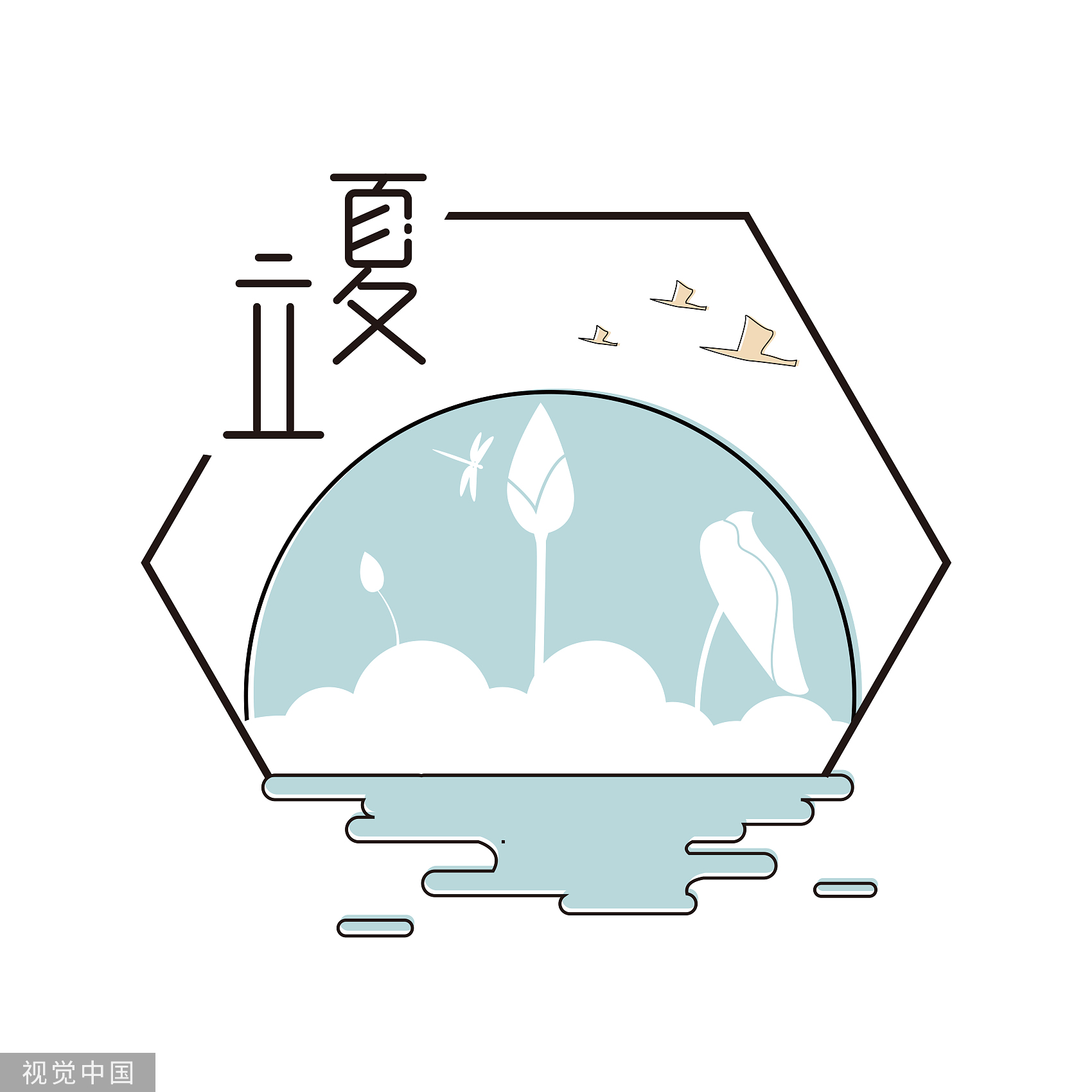 二十四节气 立夏｜盛夏始，万物长