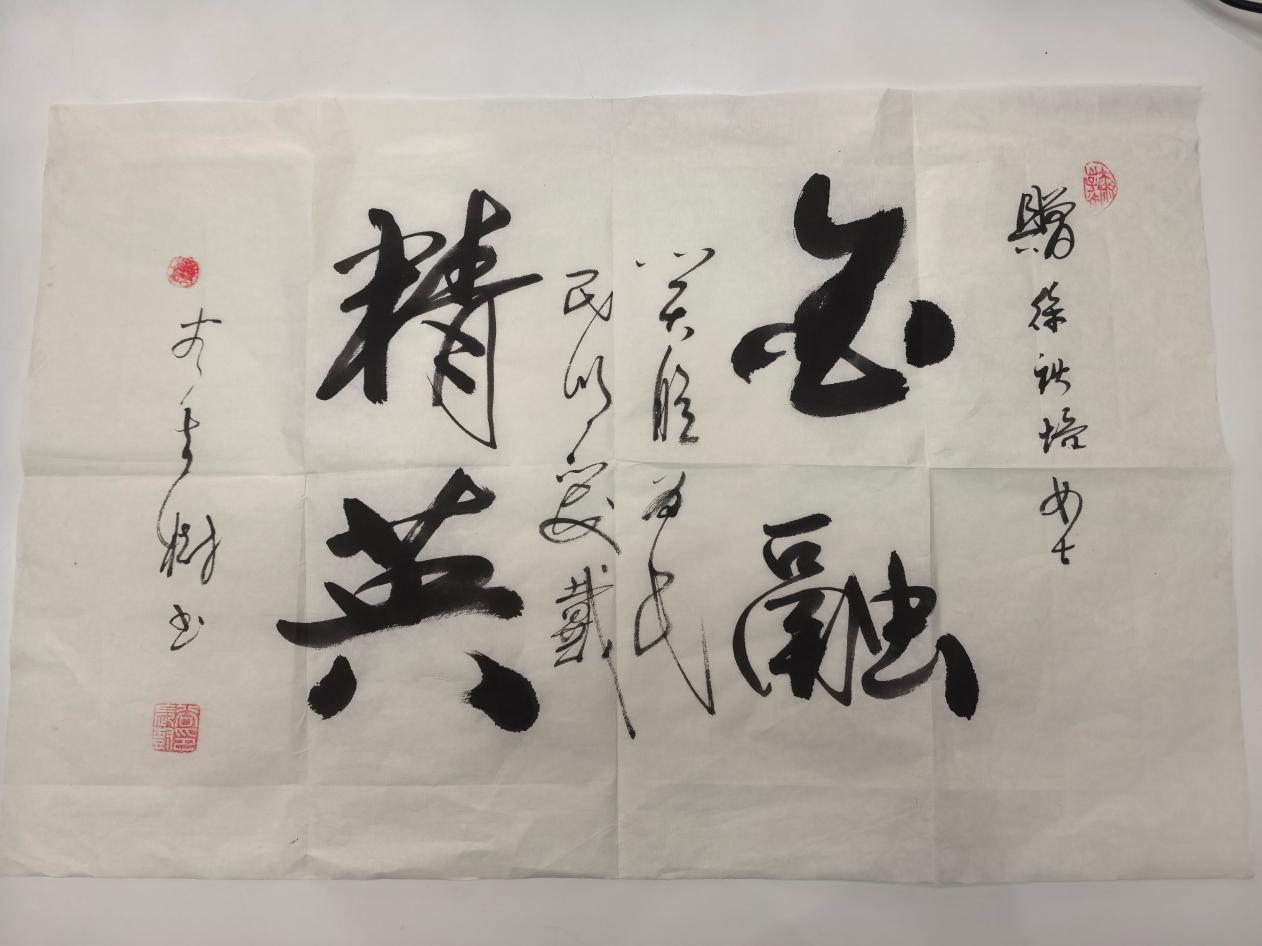 齐鲁银行济南舜风路支行以优质服务获赞誉