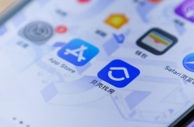 贝壳济南张静召：融入新周期、直面旧痛点，真正满足消费者所有“住”的需求