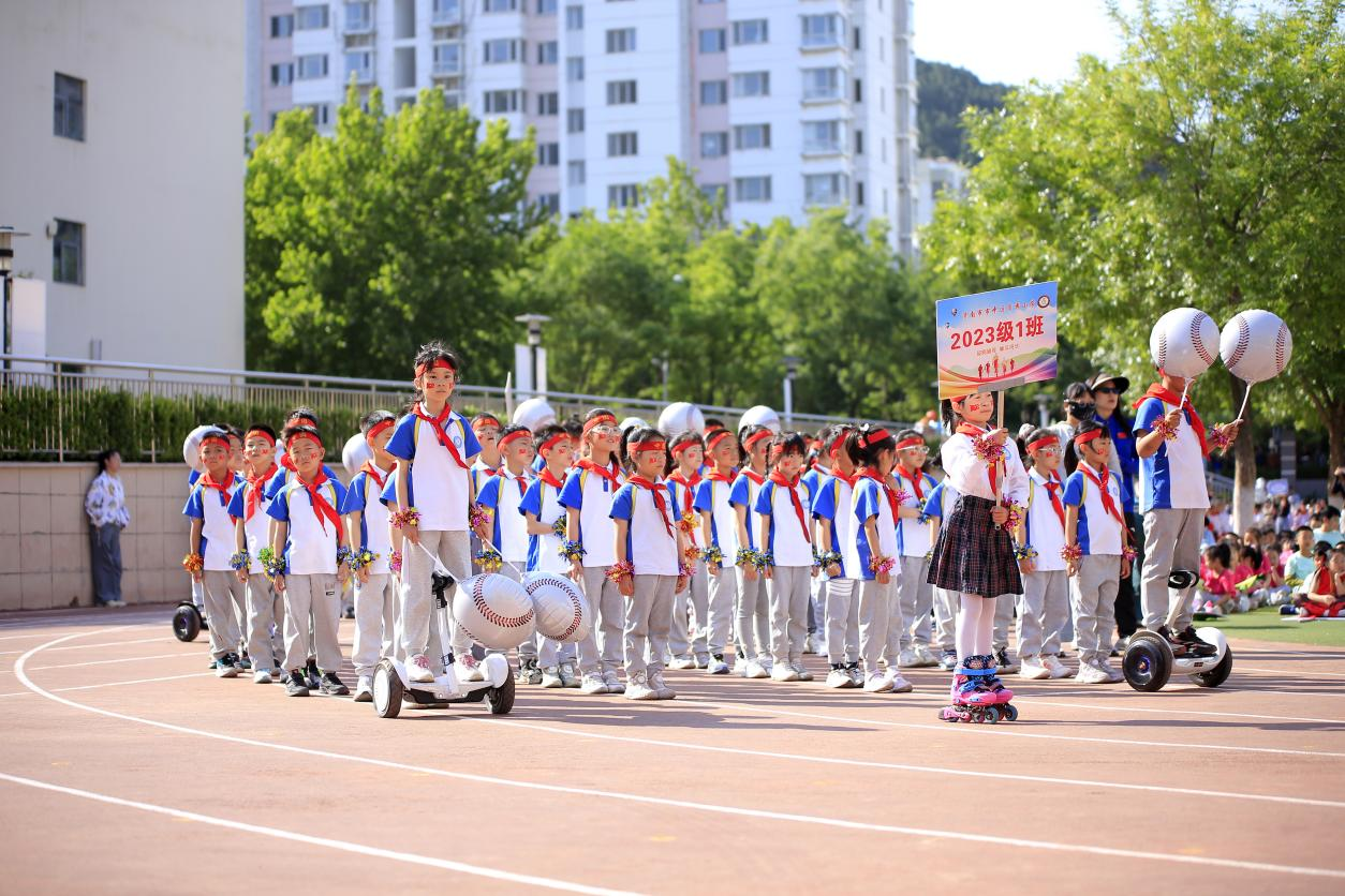 育秀小学春季运动会圆满举行 活力绽放彰显体育精神