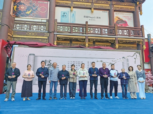 书香，氤氲在济南街角巷陌