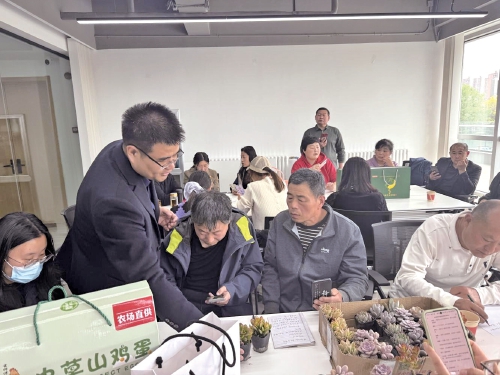 直播赋能乡村振兴让流量变销量