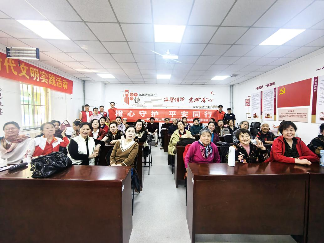 急救知识进万家公益巡讲活动走进馆驿街社区 平安产险山东分公司：橙心守护 平安同行 为社区居民筑牢生命防线