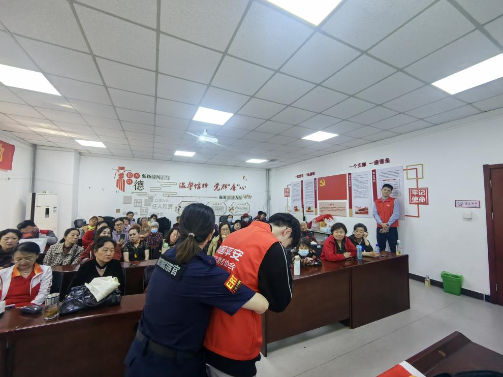 急救知识进万家公益巡讲活动走进馆驿街社区 平安产险山东分公司：橙心守护 平安同行 为社区居民筑牢生命防线
