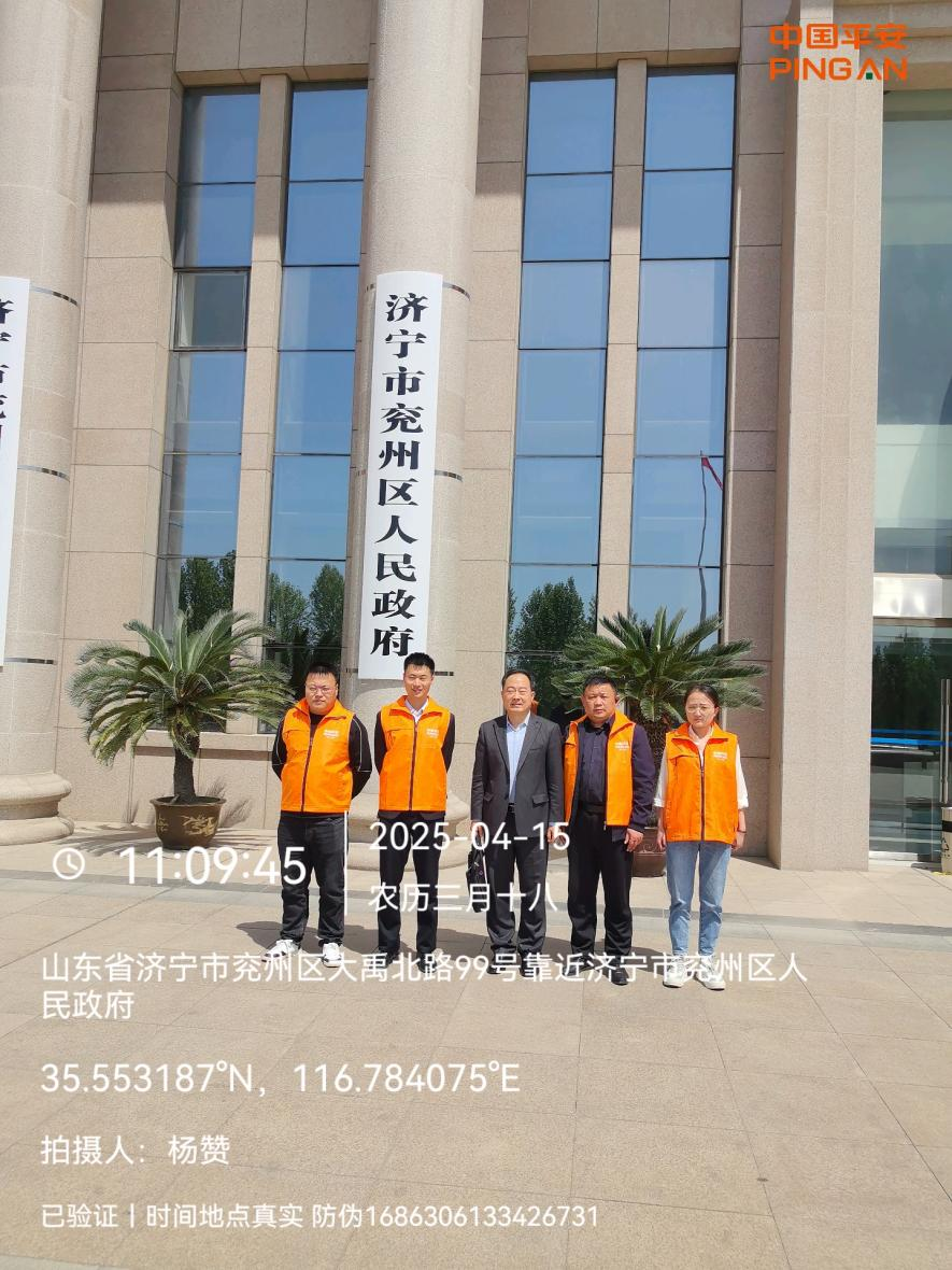 平安产险兖州支公司为区政府赠送防暑物资获得表扬
