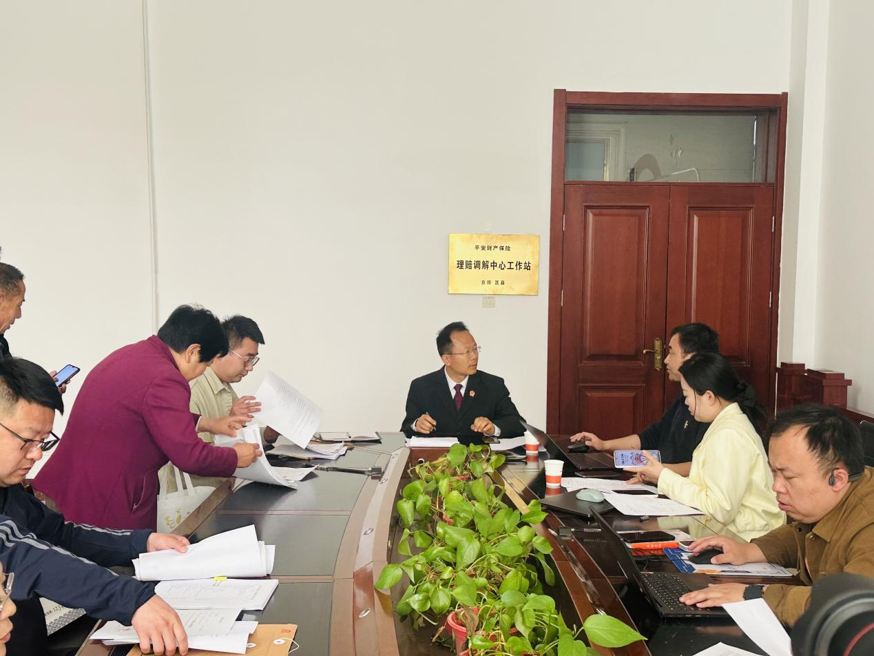 平安产险山东分公司联合莒县法院创新调解机制------三级联动“一站式”调解