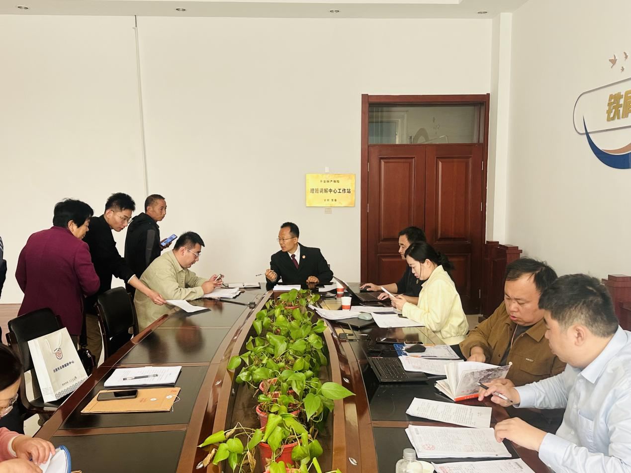 平安产险山东分公司联合莒县法院创新调解机制------三级联动“一站式”调解
