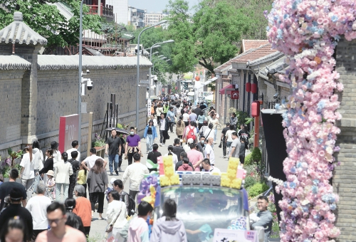 一年四季 泉在济南丨“五一”假期首日济南30家景区纳客53.8万人次