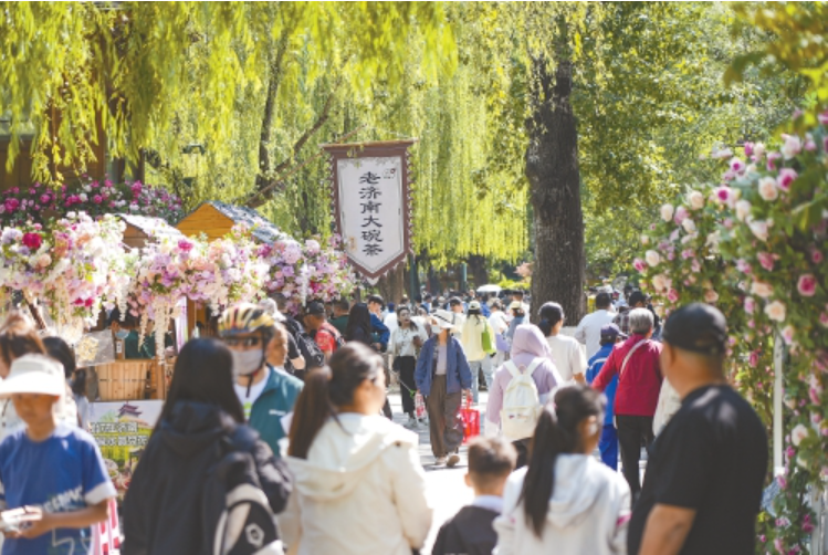一年四季 泉在济南｜“五一”假期临近尾声 泉城文旅热度不减！30家景区共接待游客84.79万人次