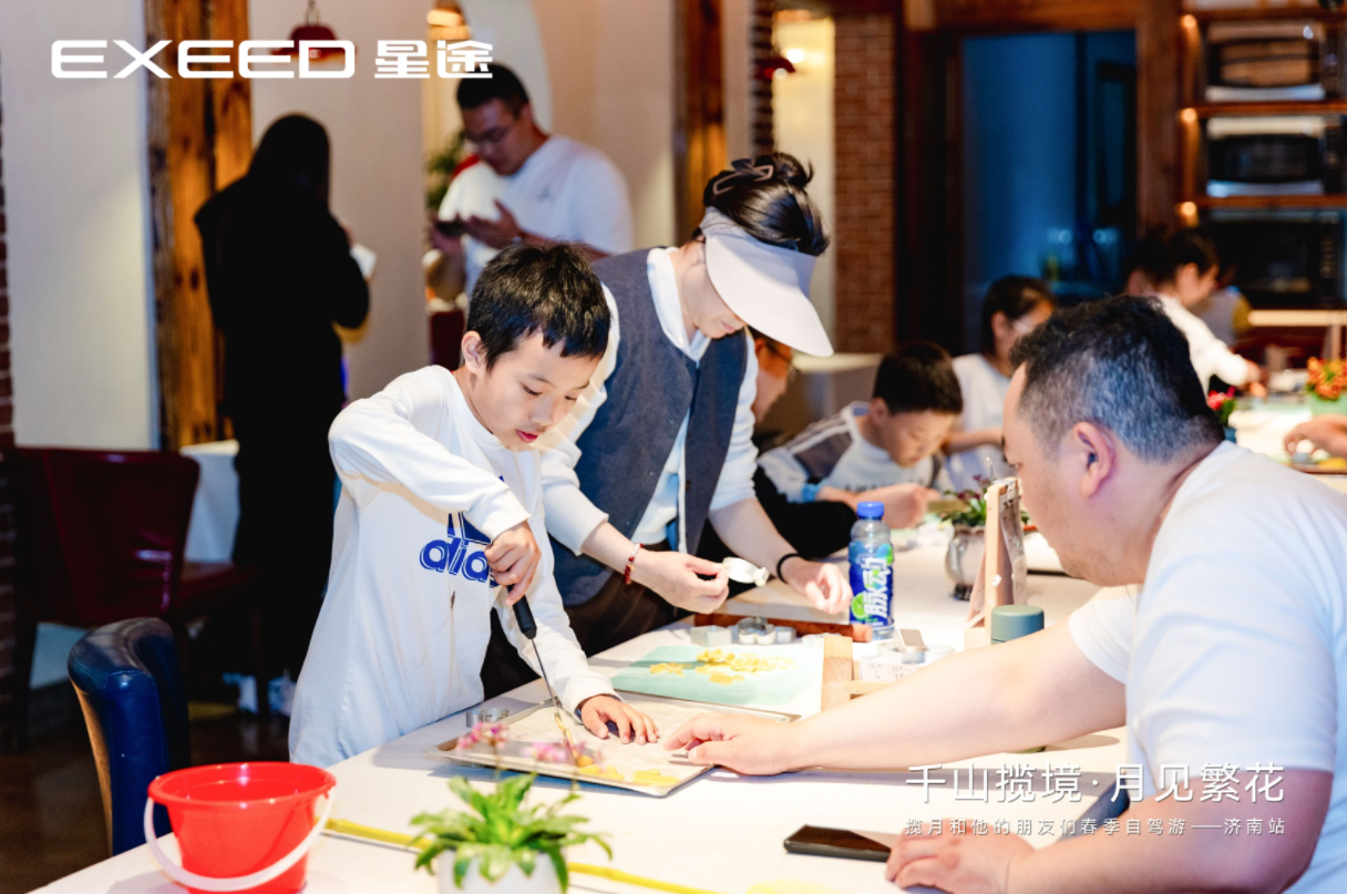 千山揽境 月见繁花 揽月和他的朋友们春季自驾游—济南站
