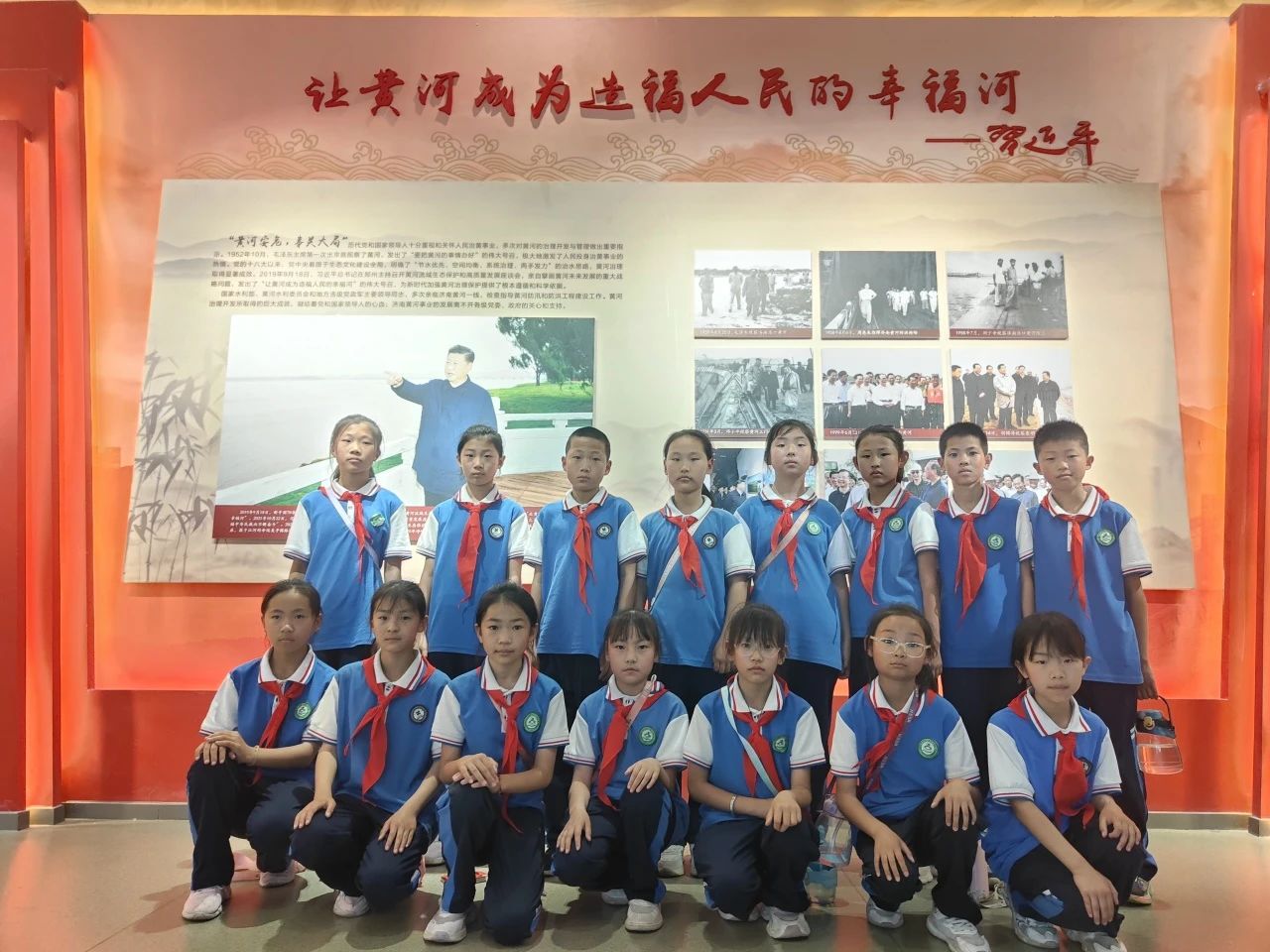 寻根黄河文化·厚植爱国情怀——温家小学四（2）中队黄河百里风景区思政实践活动