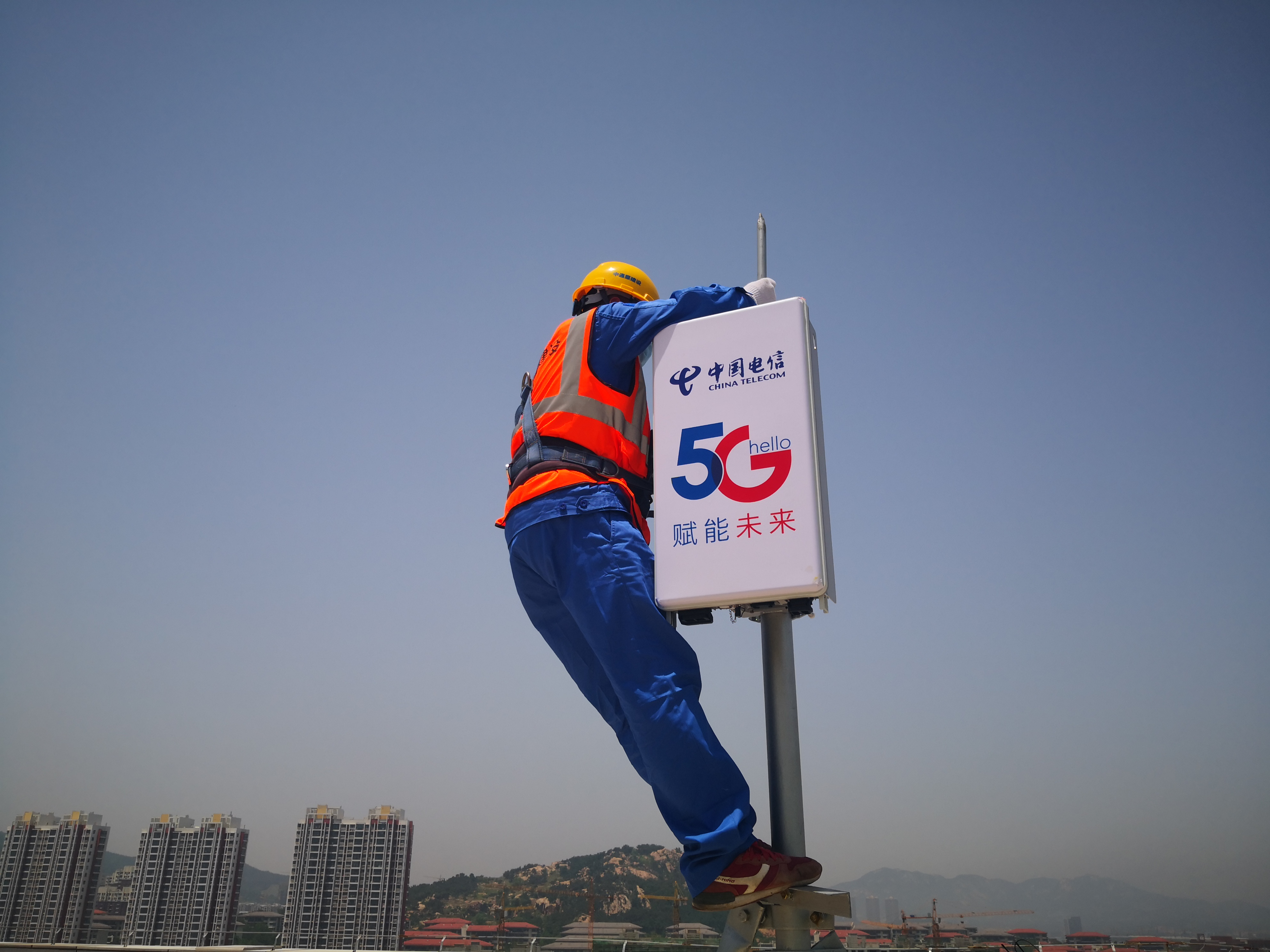 中国电信山东公司：数字基座赋能乡村振兴，“点亮”农村5G全新未来