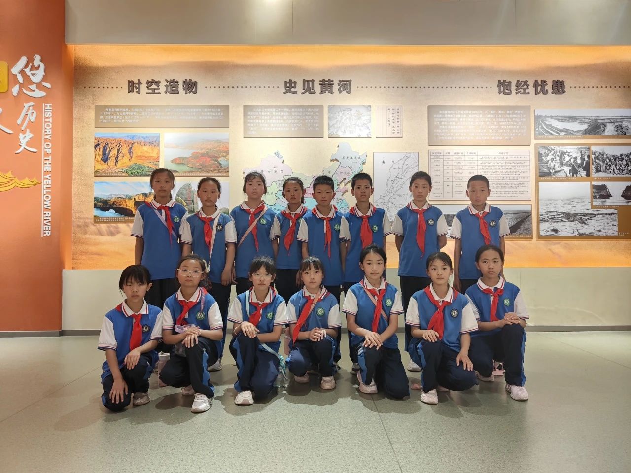 寻根黄河文化·厚植爱国情怀——温家小学四（2）中队黄河百里风景区思政实践活动