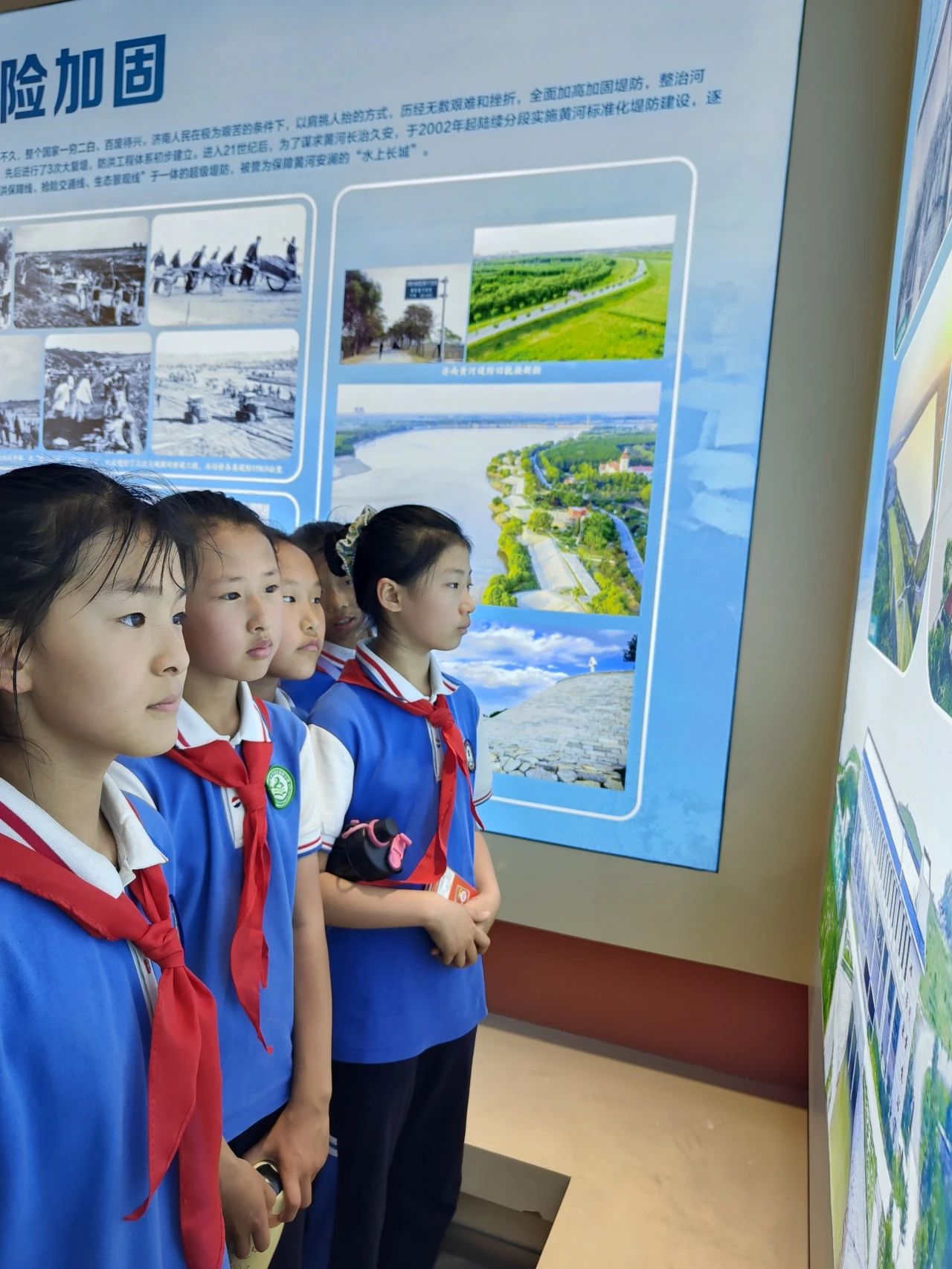 寻根黄河文化·厚植爱国情怀——温家小学四（2）中队黄河百里风景区思政实践活动