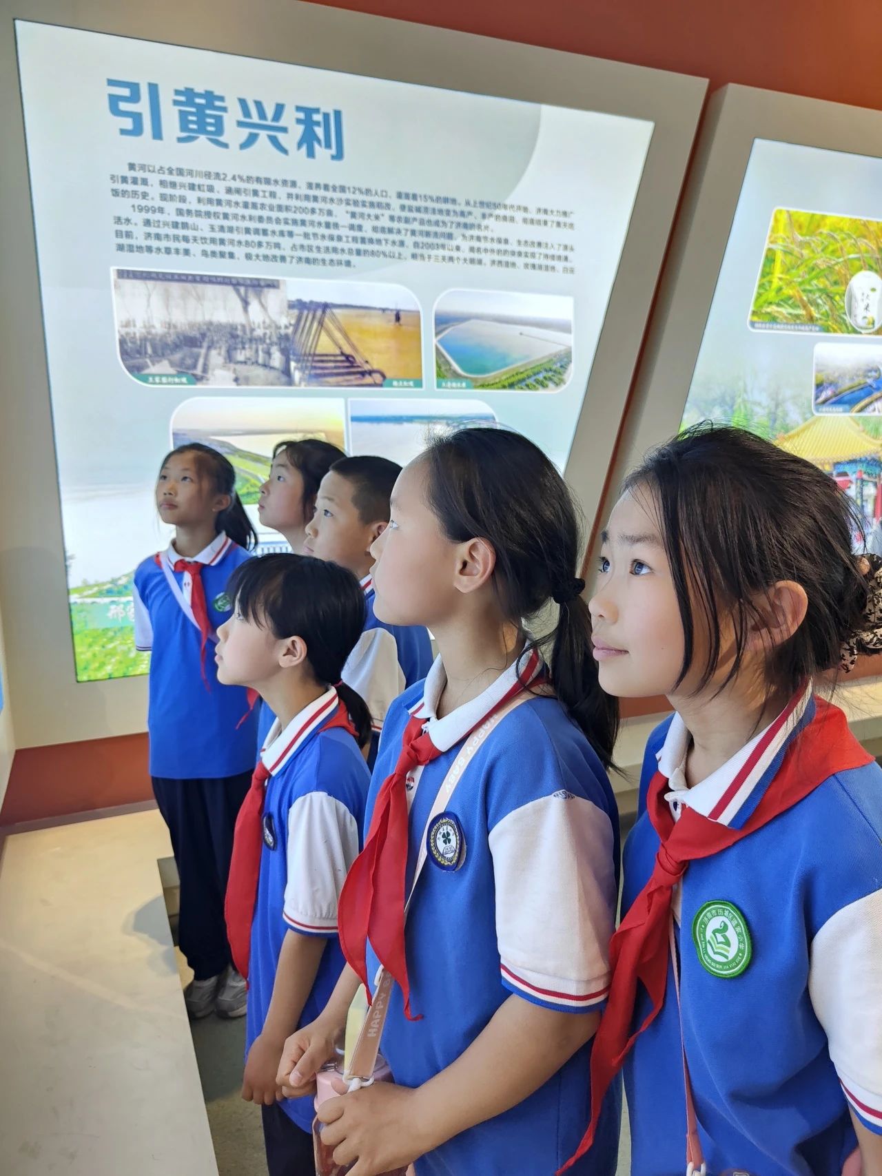 寻根黄河文化·厚植爱国情怀——温家小学四（2）中队黄河百里风景区思政实践活动