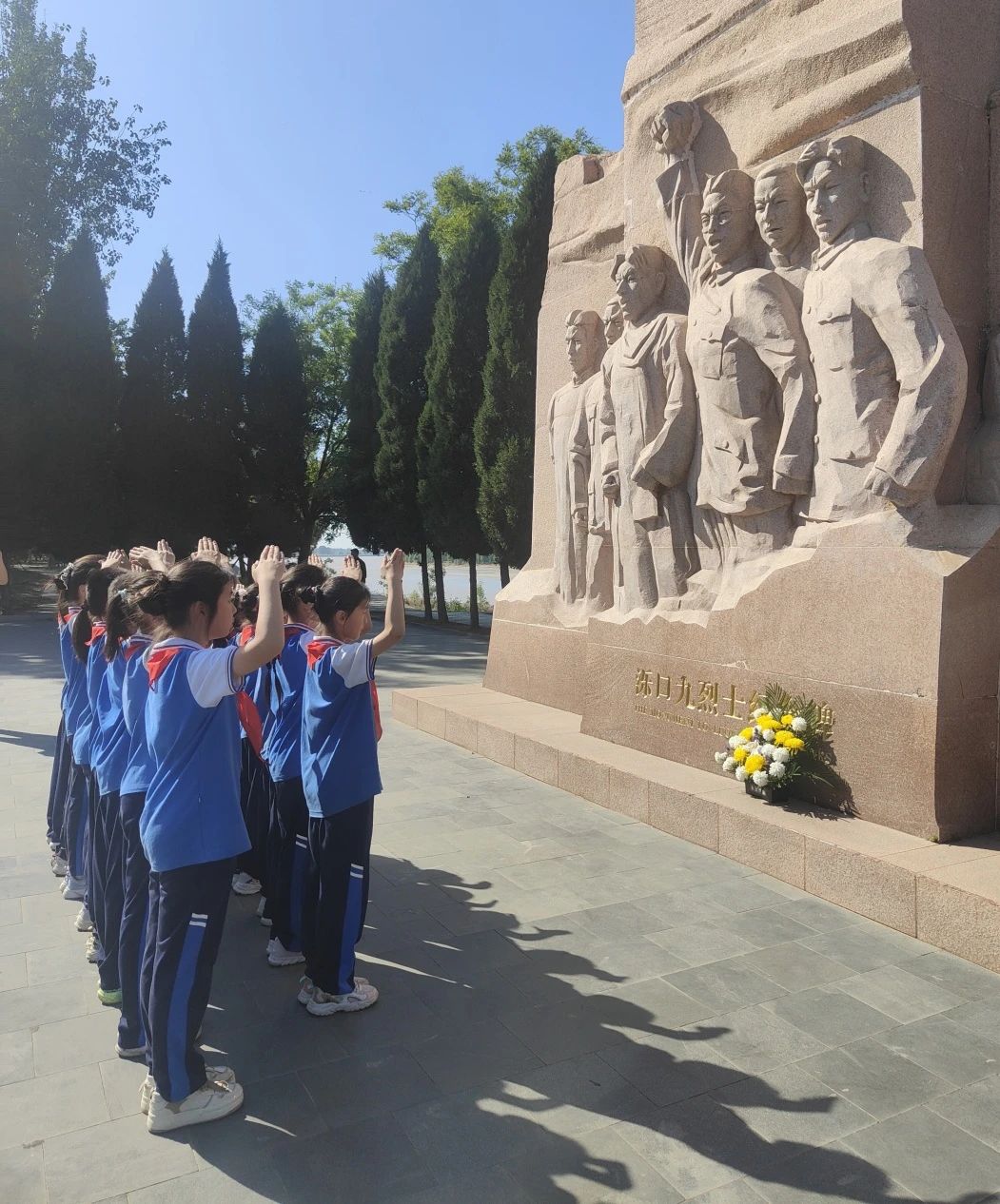 寻根黄河文化·厚植爱国情怀——温家小学四（2）中队黄河百里风景区思政实践活动