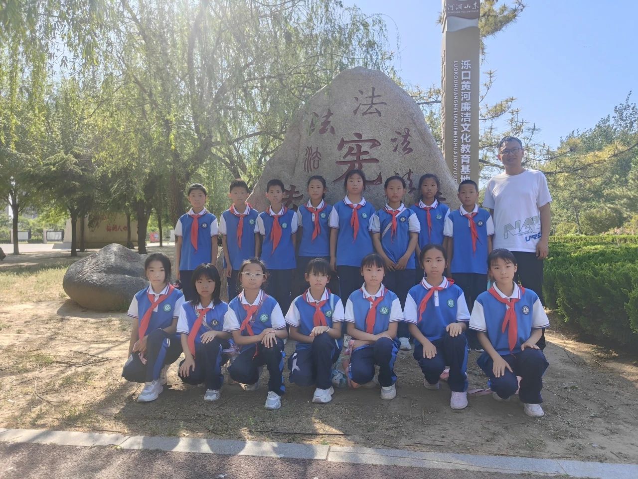 寻根黄河文化·厚植爱国情怀——温家小学四（2）中队黄河百里风景区思政实践活动