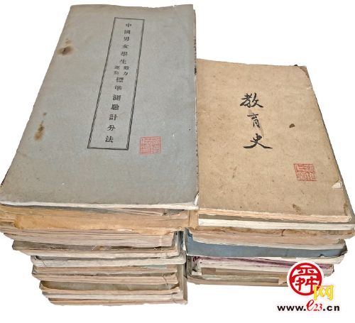 济南乡师教材，特殊的革命文献