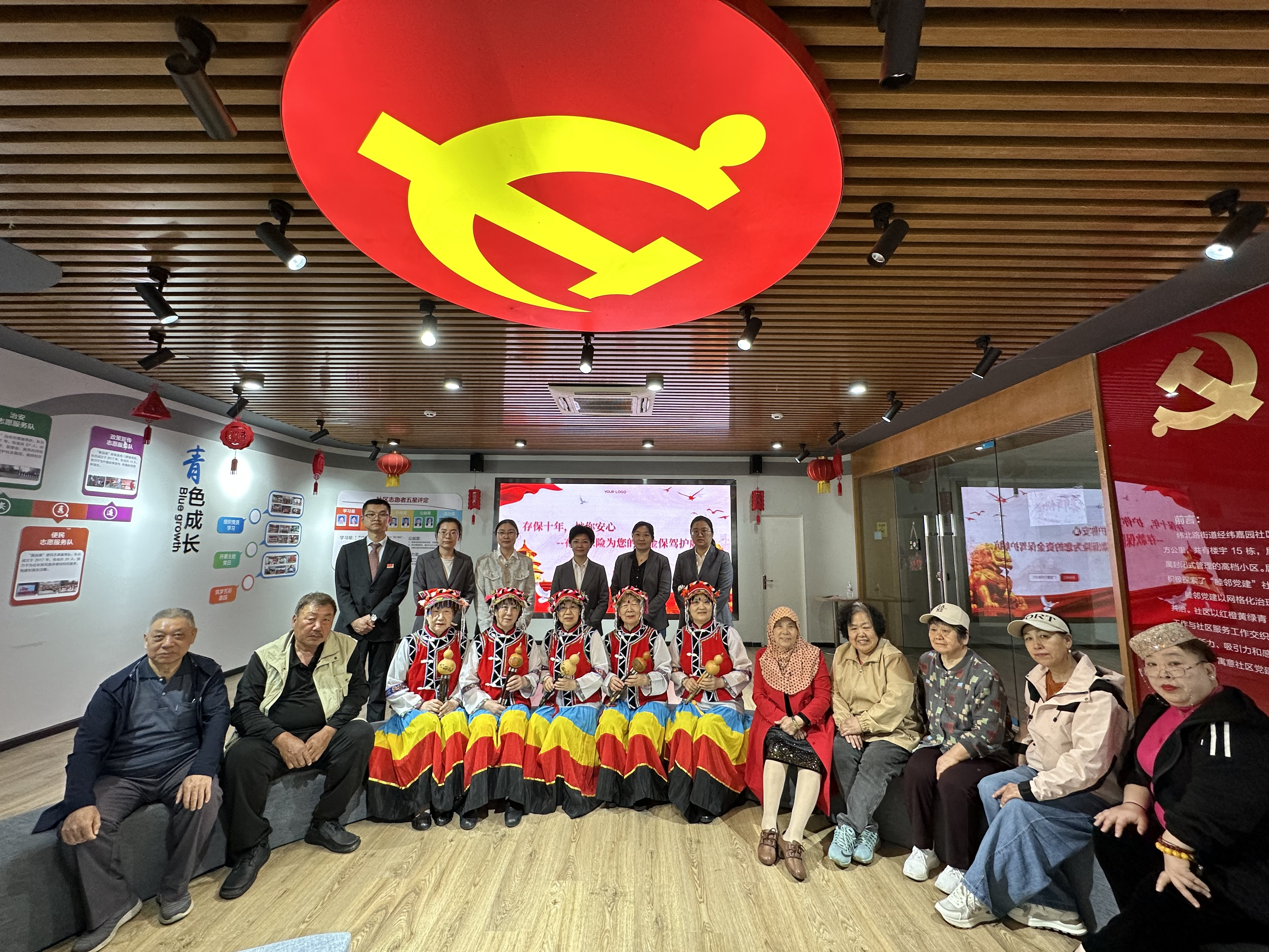 广发银行济南槐荫支行走进少数民族社区开展“存款保险”知识宣传活动