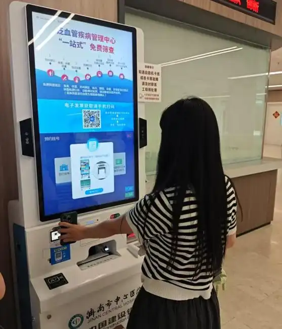 扫一扫，就能轻松完成挂号、取号、缴费 鲁通码成在济南就医新利器