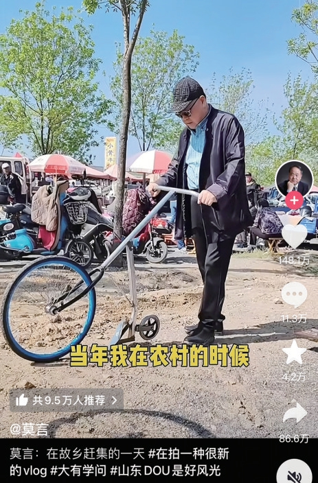 从文字背后到镜头之前作家迈出一步