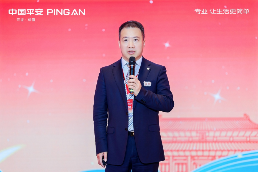 星耀齐鲁 智赢未来 平安产险山东分公司2024年度荣耀盛典圆满落幕
