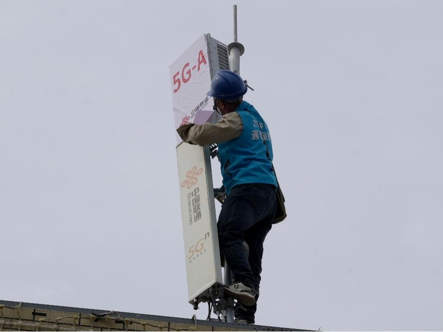 济南联通5G深度覆盖 助力智慧泉城文旅腾飞