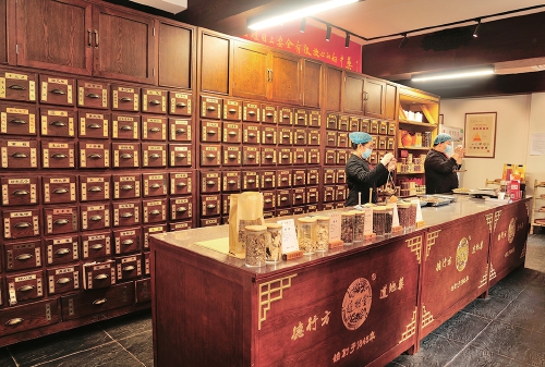 老字号活起来 首店经济开起来——济南商圈消费升级观察