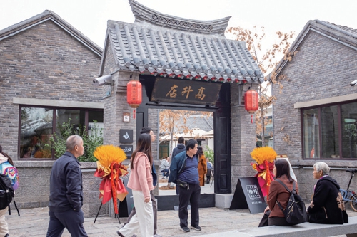 老字号活起来 首店经济开起来——济南商圈消费升级观察