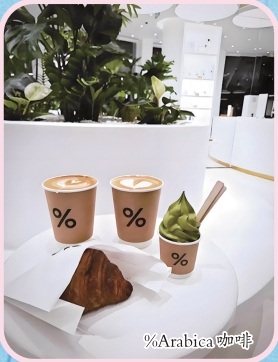 老字号活起来 首店经济开起来——济南商圈消费升级观察