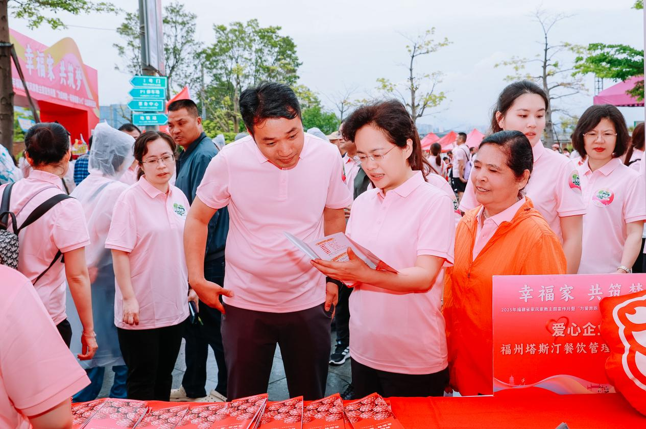 塔斯汀“为爱奔跑”！积极参与公益行动，暖心助力母亲健康