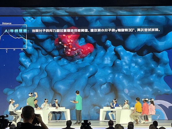 在湖北看见数字教育的未来