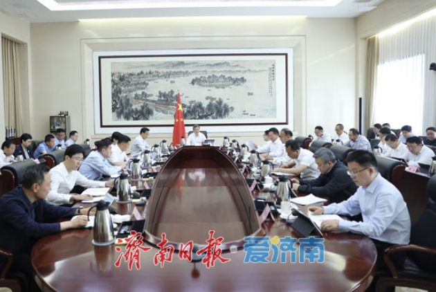 市政府党组召开扩大会议 学习贯彻习近平总书记重要讲话重要指示精神