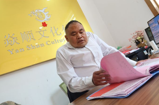 融媒·画像丨三段创业路，一生助残情——送“光”的人