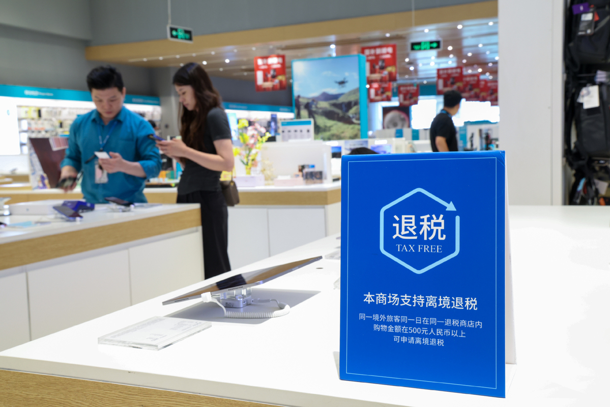 【中国那些事儿】中国智造太赞了、“即买即退”超丝滑……外国人来华“扫货”直呼“真香”！