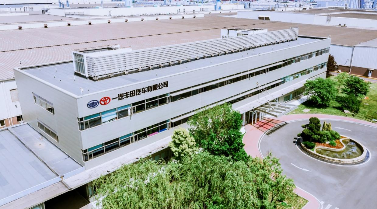 传承品牌深厚积淀，bZ5新车进化下线