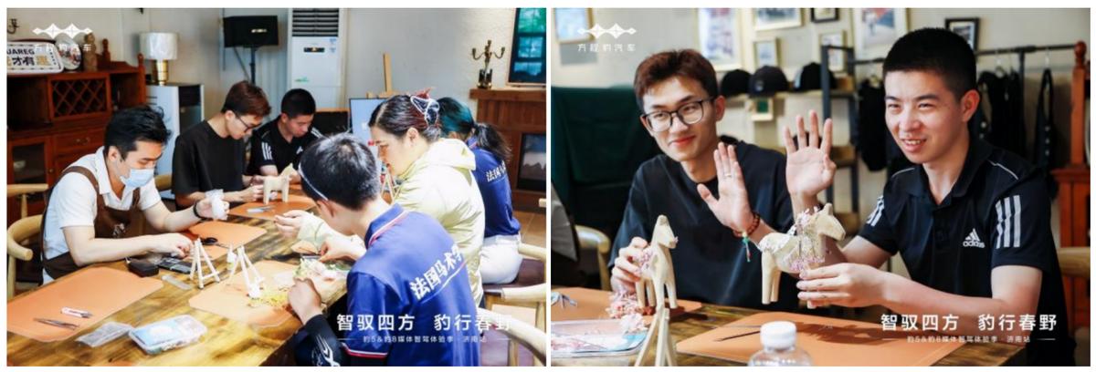 方程豹豹5&豹8双车联袂济南上阵，解锁硬核实力派的全场景驾趣