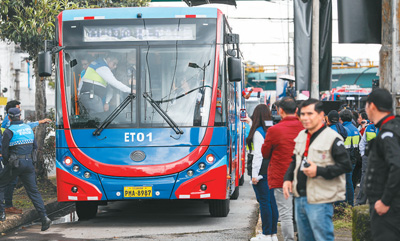 中拉合作跑出“加速度”（国际论道）