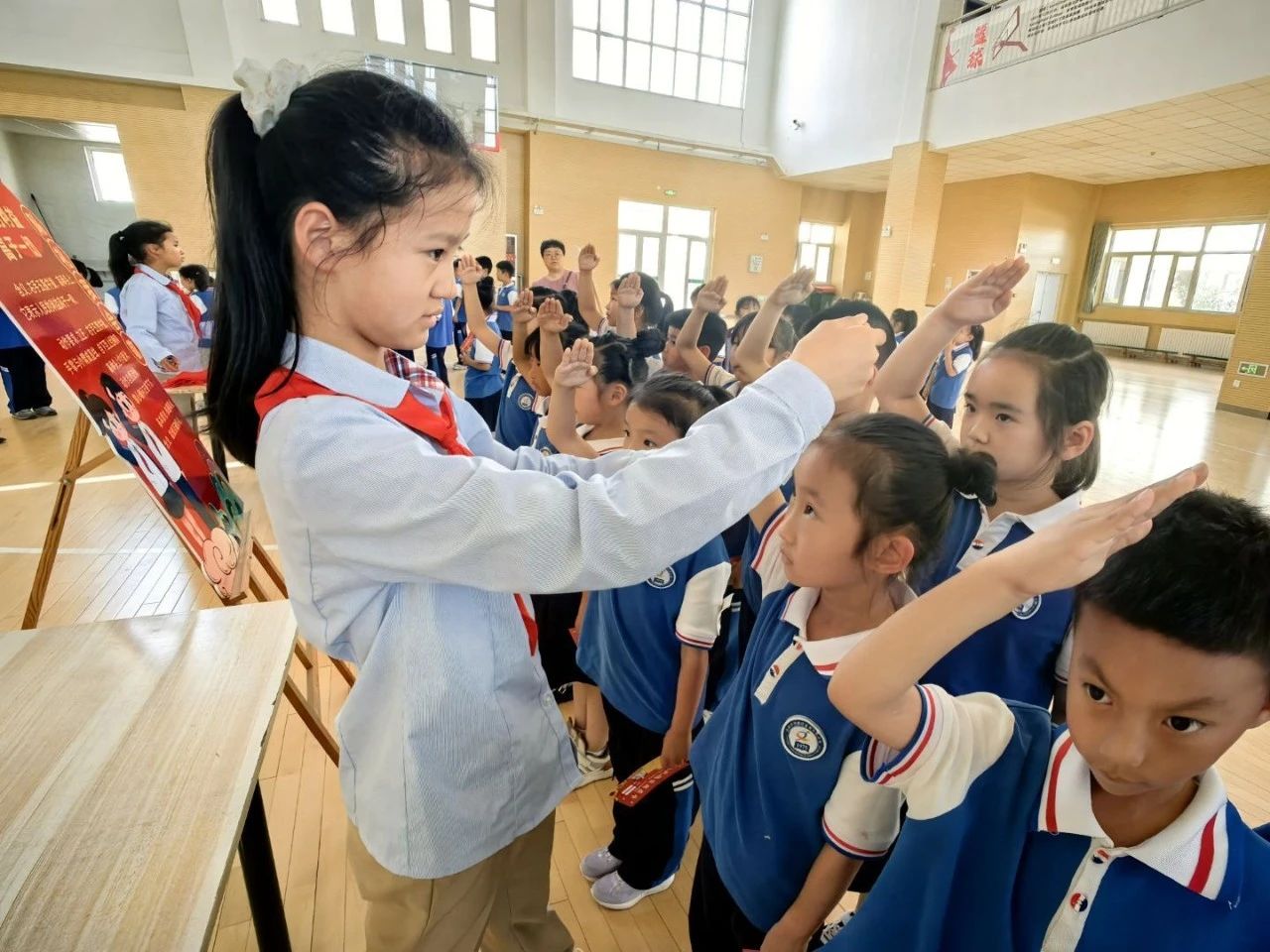 童心争章勇闯关 领巾飞扬启新程——济南市历城区董家中心小学2024级入队队前闯关活动