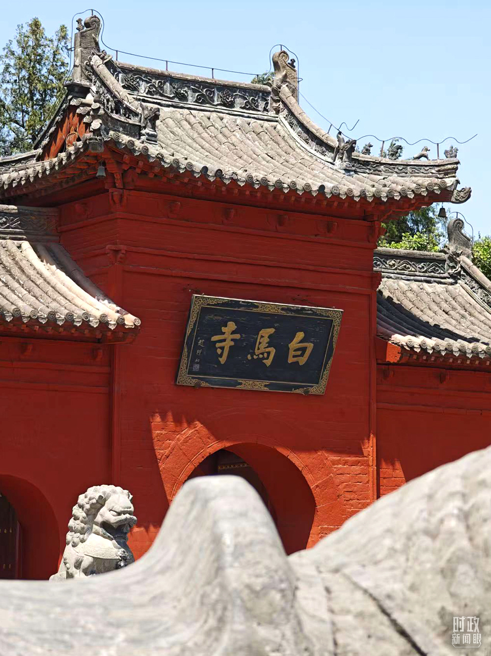 时政新闻眼丨走进这座历史文化名城，习近平重点关注了什么？