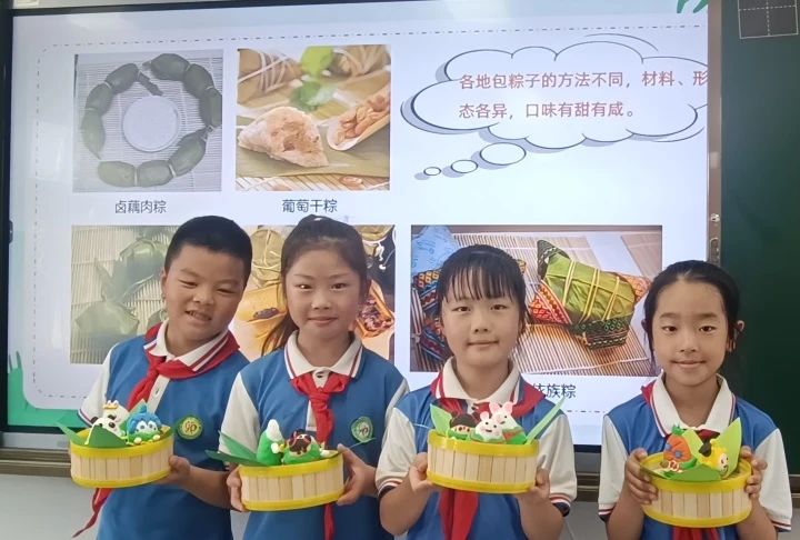 巧手红领巾 “粽”情迎端午——济南市历城区岩棚小学迎端午活动纪实