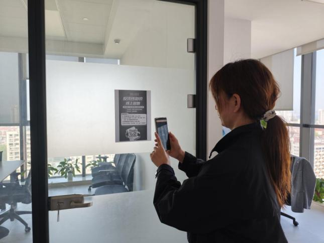 平安产险烟台开发区支公司开展筑牢金融安全防线普及反洗钱知识活动