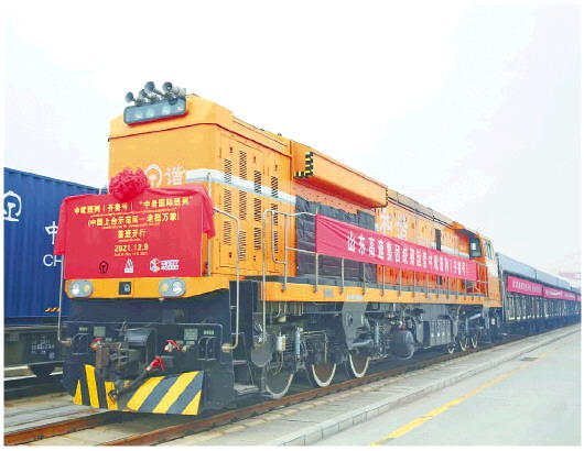 跨越山海的“双向奔赴”！山东中欧班列东南亚集结中心落地老挝万象