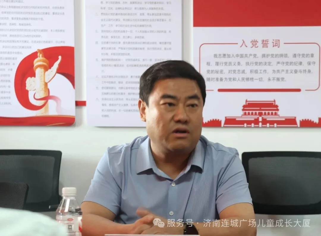 重磅消息！京东电器城市旗舰店正式签约济南槐荫区连城广场！