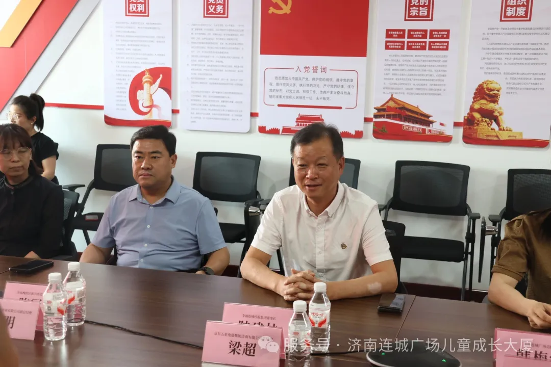 重磅消息！京东电器城市旗舰店正式签约济南槐荫区连城广场！
