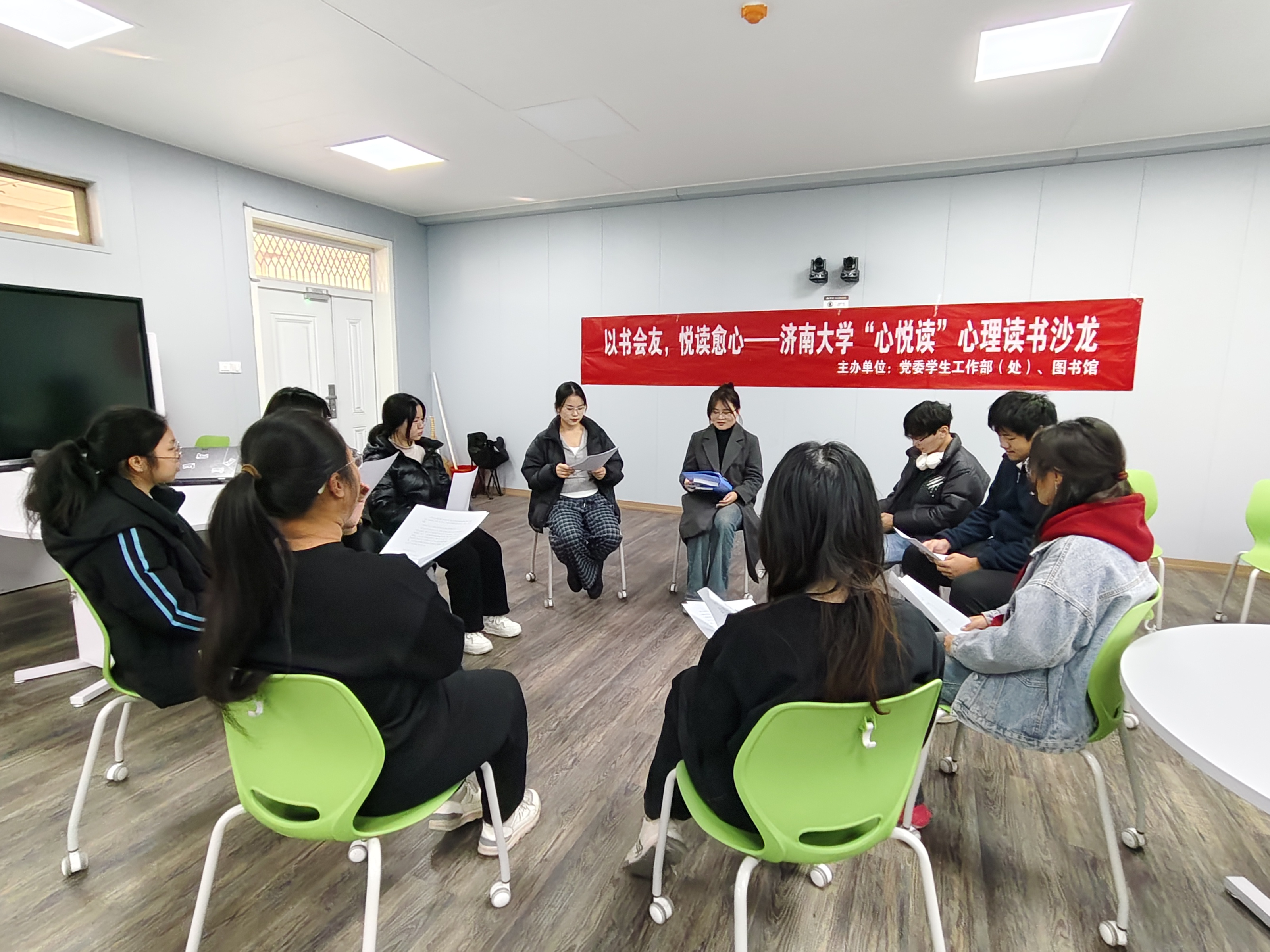 融媒·画像丨藏在校园里的“解忧杂货铺”，巧解心结的“心灵摆渡者”——济大的“心”事