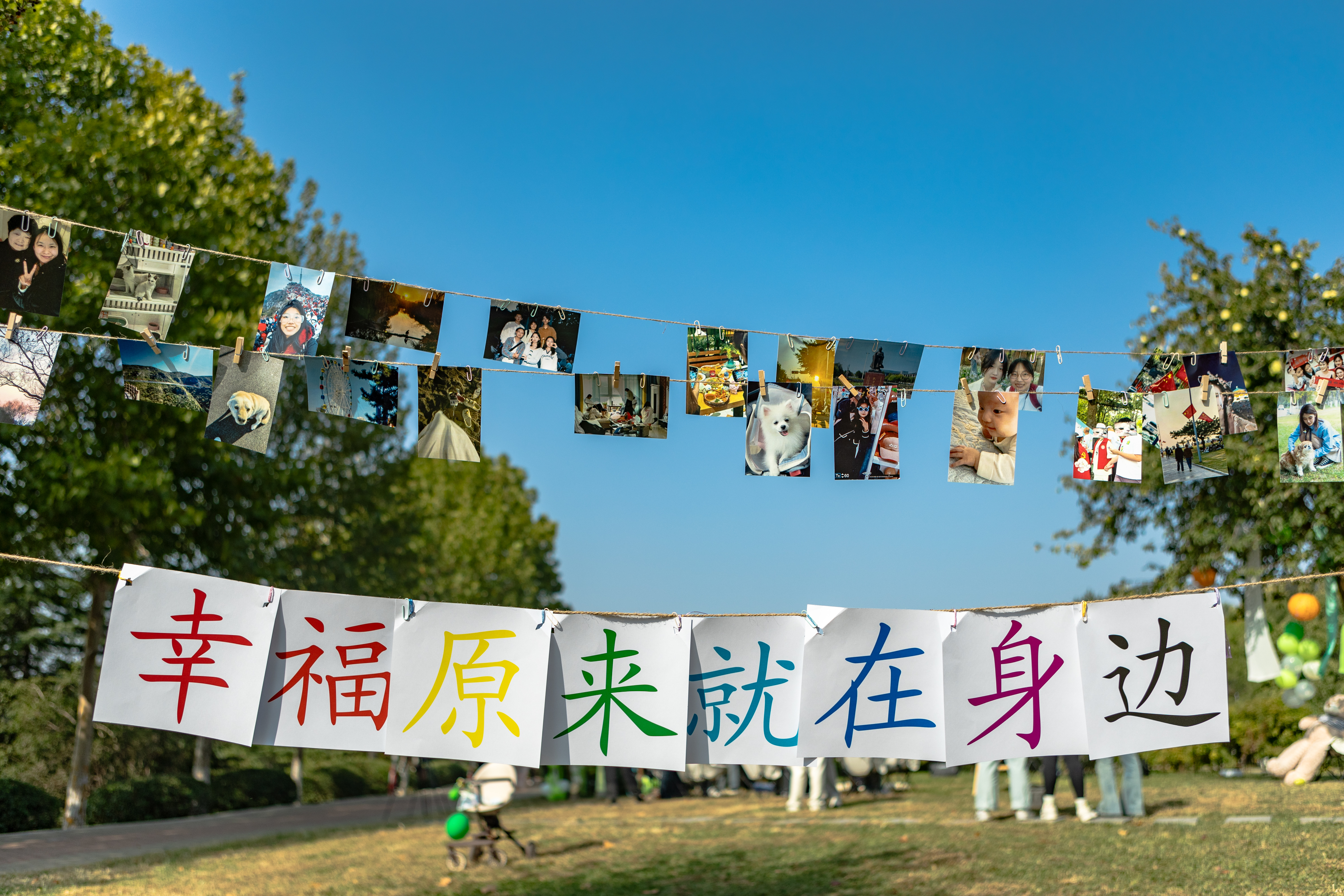 融媒·画像丨藏在校园里的“解忧杂货铺”，巧解心结的“心灵摆渡者”——济大的“心”事